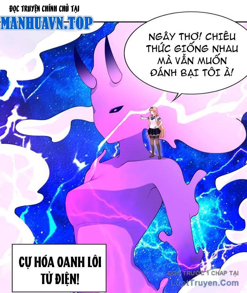 Xong Rồi, Ta Bị Sủng Thú Của Mình Bao Vây Rồi!: Chapter 16