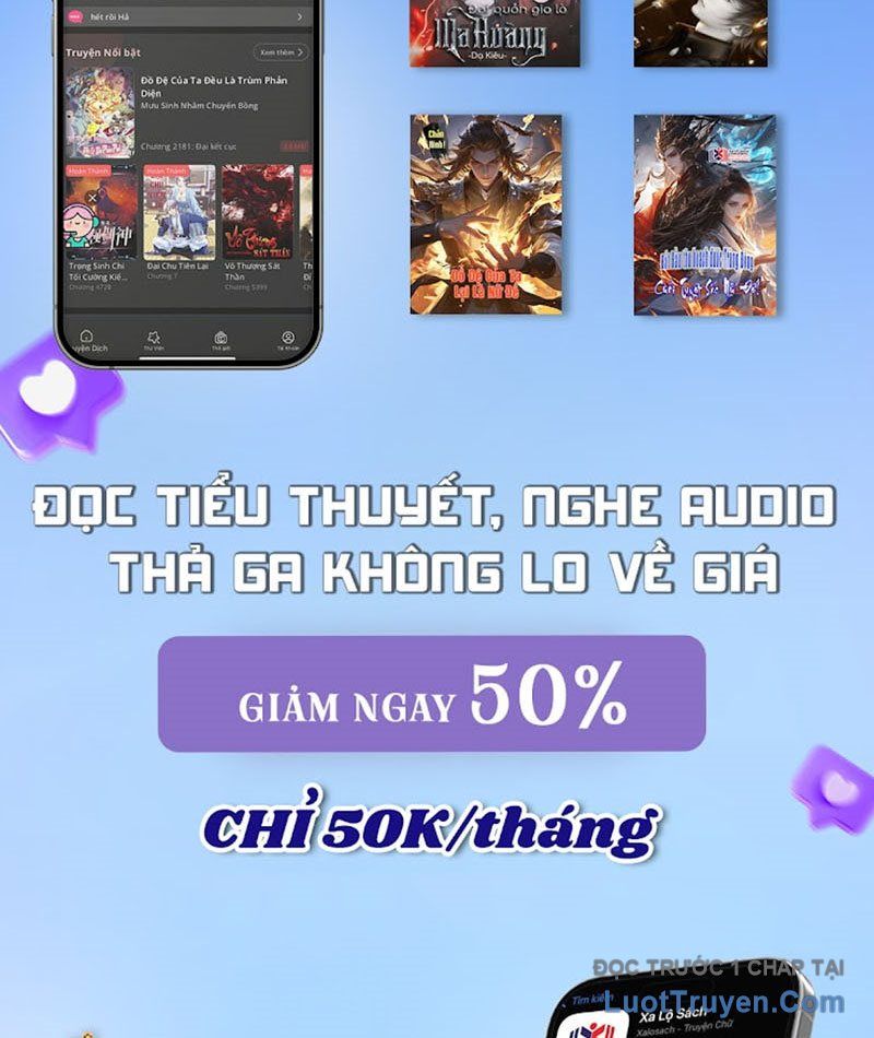 Xong Rồi, Ta Bị Sủng Thú Của Mình Bao Vây Rồi!: Chapter 16