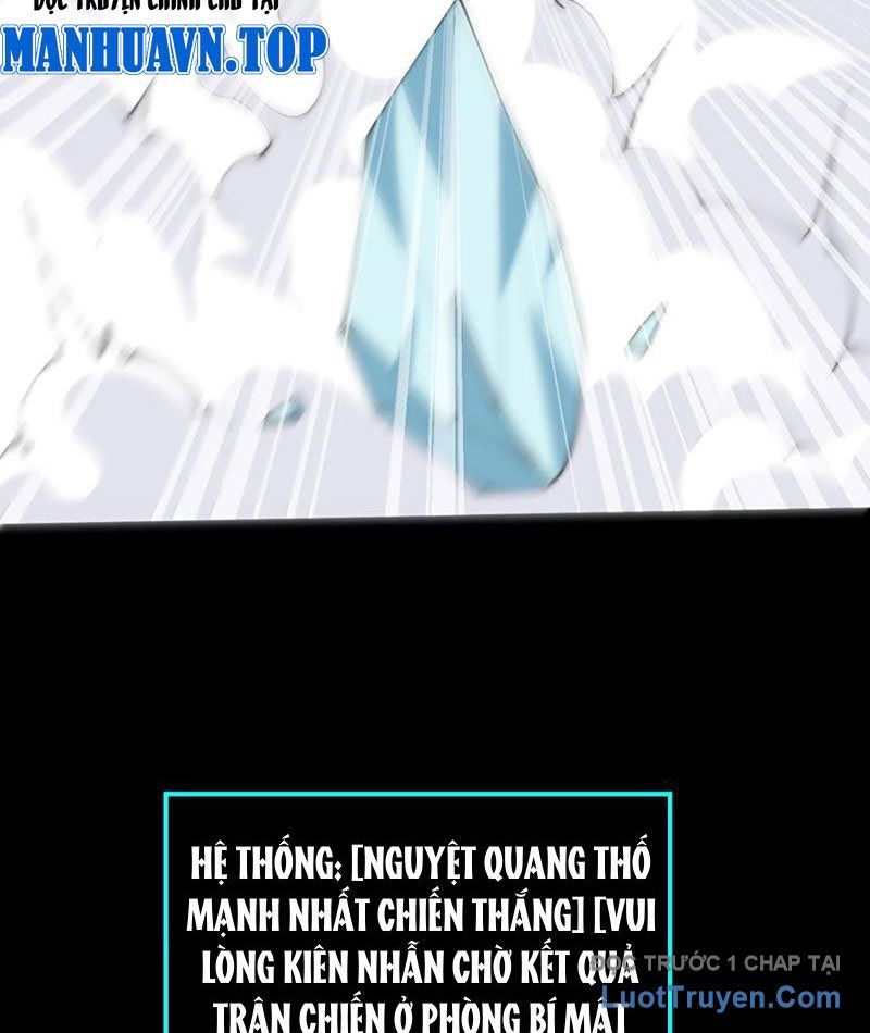 Xong Rồi, Ta Bị Sủng Thú Của Mình Bao Vây Rồi!: Chapter 17
