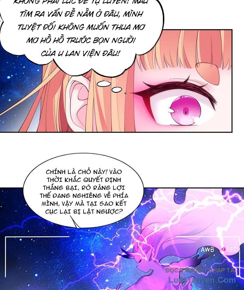 Xong Rồi, Ta Bị Sủng Thú Của Mình Bao Vây Rồi!: Chapter 17
