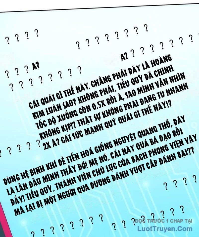 Xong Rồi, Ta Bị Sủng Thú Của Mình Bao Vây Rồi!: Chapter 17