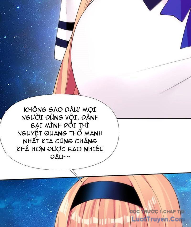 Xong Rồi, Ta Bị Sủng Thú Của Mình Bao Vây Rồi!: Chapter 17