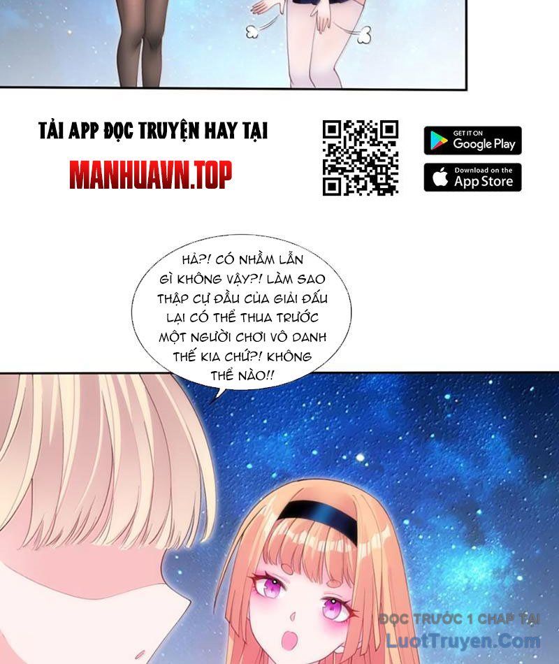 Xong Rồi, Ta Bị Sủng Thú Của Mình Bao Vây Rồi!: Chapter 17