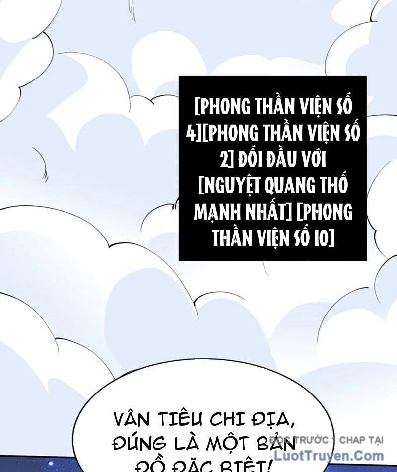 Xong Rồi, Ta Bị Sủng Thú Của Mình Bao Vây Rồi!: Chapter 18