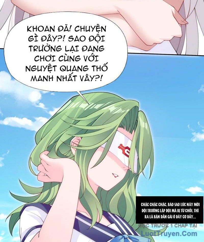 Xong Rồi, Ta Bị Sủng Thú Của Mình Bao Vây Rồi!: Chapter 18