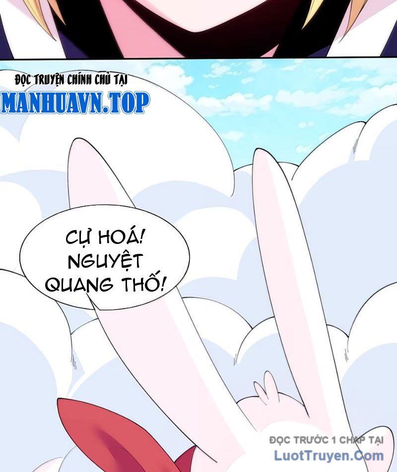 Xong Rồi, Ta Bị Sủng Thú Của Mình Bao Vây Rồi!: Chapter 18