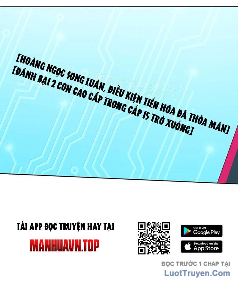 Xong Rồi, Ta Bị Sủng Thú Của Mình Bao Vây Rồi!: Chapter 19