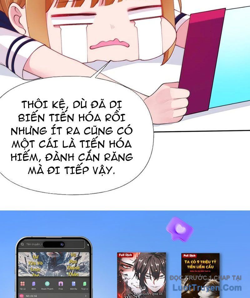 Xong Rồi, Ta Bị Sủng Thú Của Mình Bao Vây Rồi!: Chapter 19
