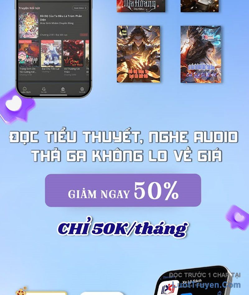 Xong Rồi, Ta Bị Sủng Thú Của Mình Bao Vây Rồi!: Chapter 19