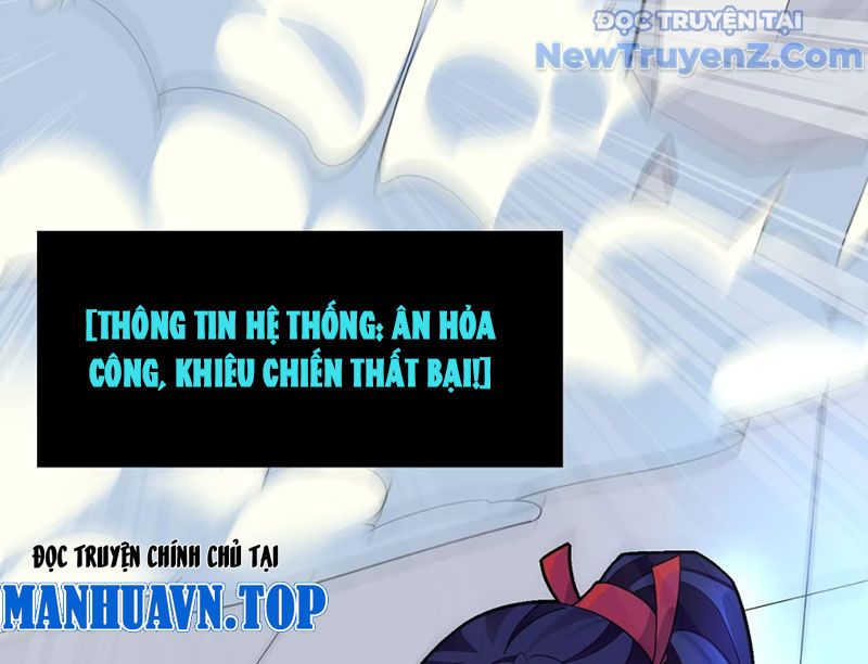 Xong Rồi, Ta Bị Sủng Thú Của Mình Bao Vây Rồi!: Chapter 2
