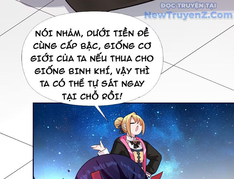Xong Rồi, Ta Bị Sủng Thú Của Mình Bao Vây Rồi!: Chapter 2
