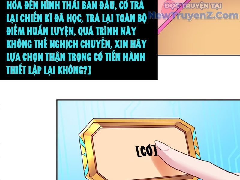 Xong Rồi, Ta Bị Sủng Thú Của Mình Bao Vây Rồi!: Chapter 2