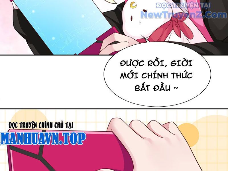 Xong Rồi, Ta Bị Sủng Thú Của Mình Bao Vây Rồi!: Chapter 2