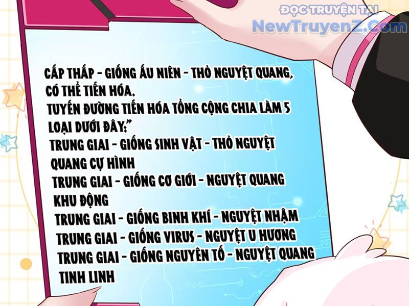 Xong Rồi, Ta Bị Sủng Thú Của Mình Bao Vây Rồi!: Chapter 2