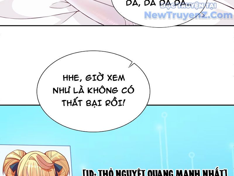 Xong Rồi, Ta Bị Sủng Thú Của Mình Bao Vây Rồi!: Chapter 2