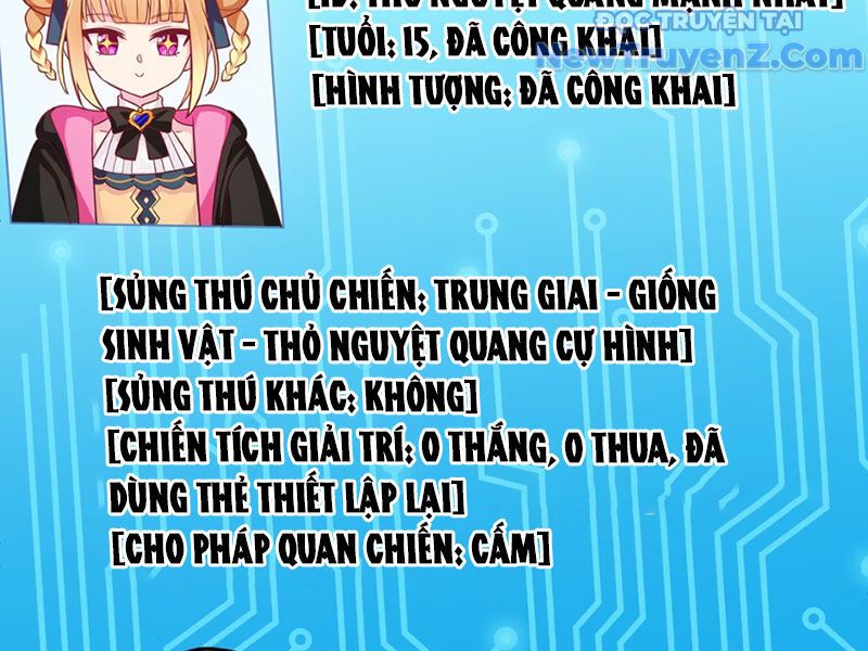 Xong Rồi, Ta Bị Sủng Thú Của Mình Bao Vây Rồi!: Chapter 2