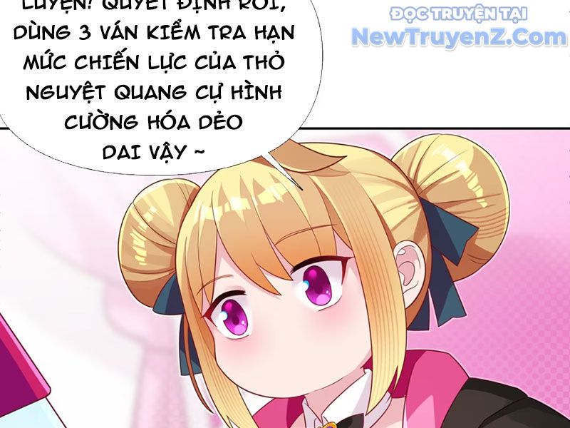 Xong Rồi, Ta Bị Sủng Thú Của Mình Bao Vây Rồi!: Chapter 2
