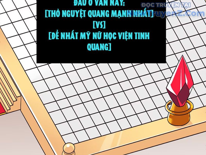 Xong Rồi, Ta Bị Sủng Thú Của Mình Bao Vây Rồi!: Chapter 2