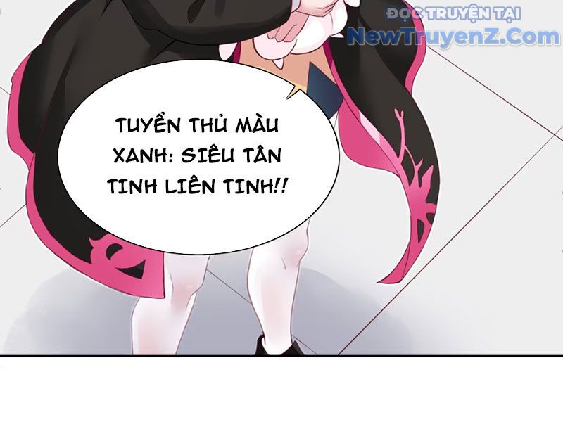 Xong Rồi, Ta Bị Sủng Thú Của Mình Bao Vây Rồi!: Chapter 2