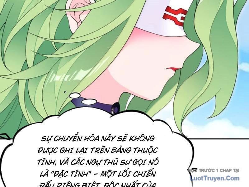 Xong Rồi, Ta Bị Sủng Thú Của Mình Bao Vây Rồi!: Chapter 20