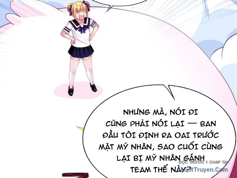 Xong Rồi, Ta Bị Sủng Thú Của Mình Bao Vây Rồi!: Chapter 20