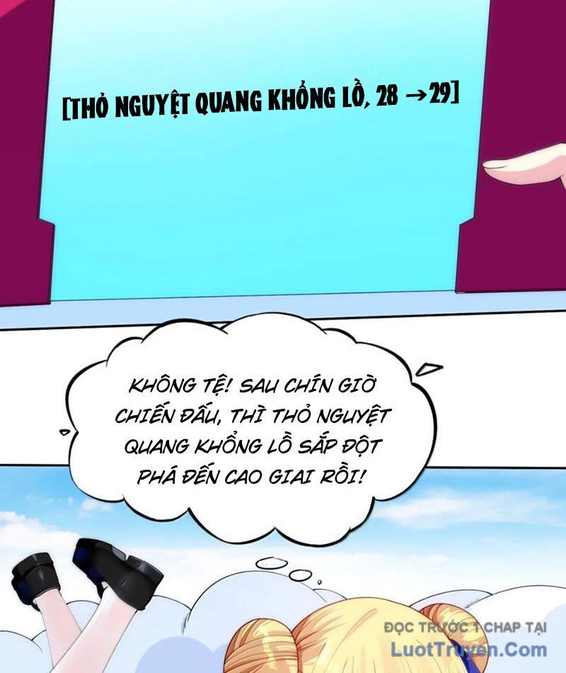 Xong Rồi, Ta Bị Sủng Thú Của Mình Bao Vây Rồi!: Chapter 21