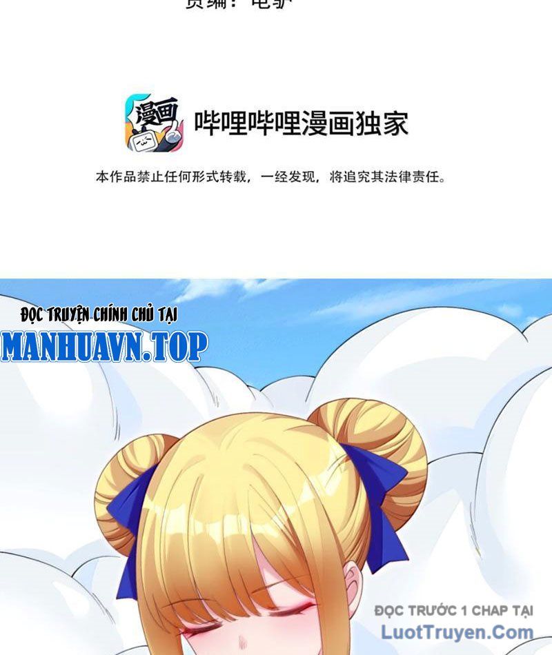 Xong Rồi, Ta Bị Sủng Thú Của Mình Bao Vây Rồi!: Chapter 21