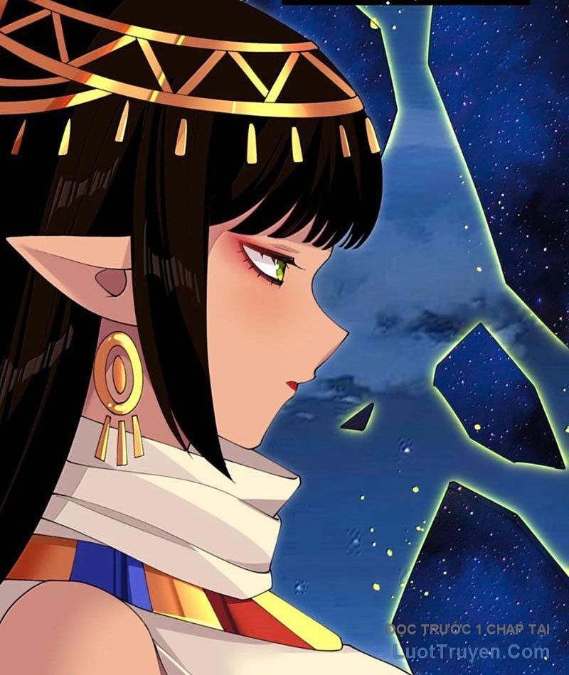 Xong Rồi, Ta Bị Sủng Thú Của Mình Bao Vây Rồi!: Chapter 21