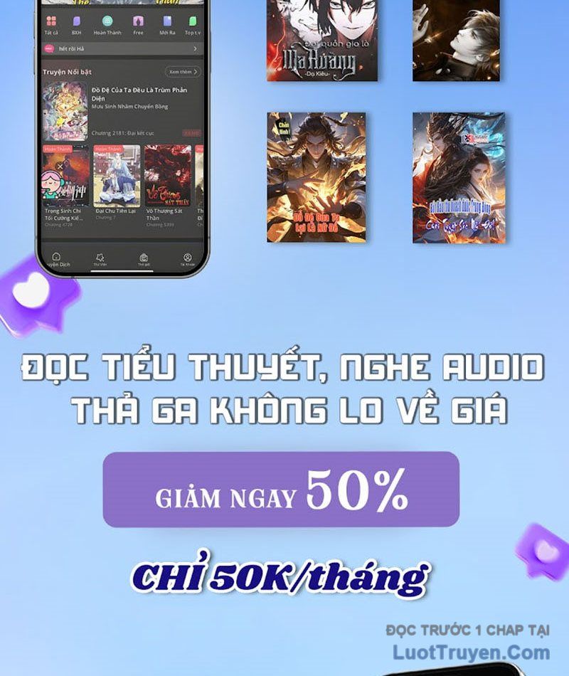 Xong Rồi, Ta Bị Sủng Thú Của Mình Bao Vây Rồi!: Chapter 21
