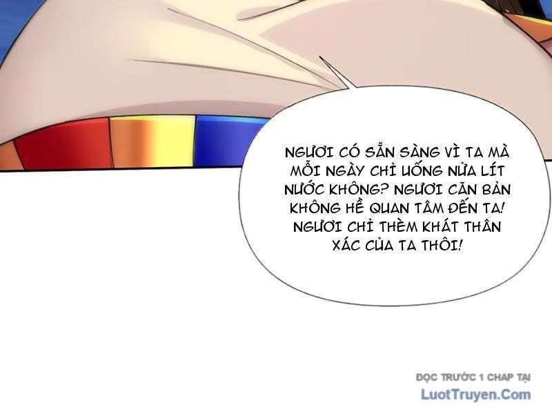 Xong Rồi, Ta Bị Sủng Thú Của Mình Bao Vây Rồi!: Chapter 22