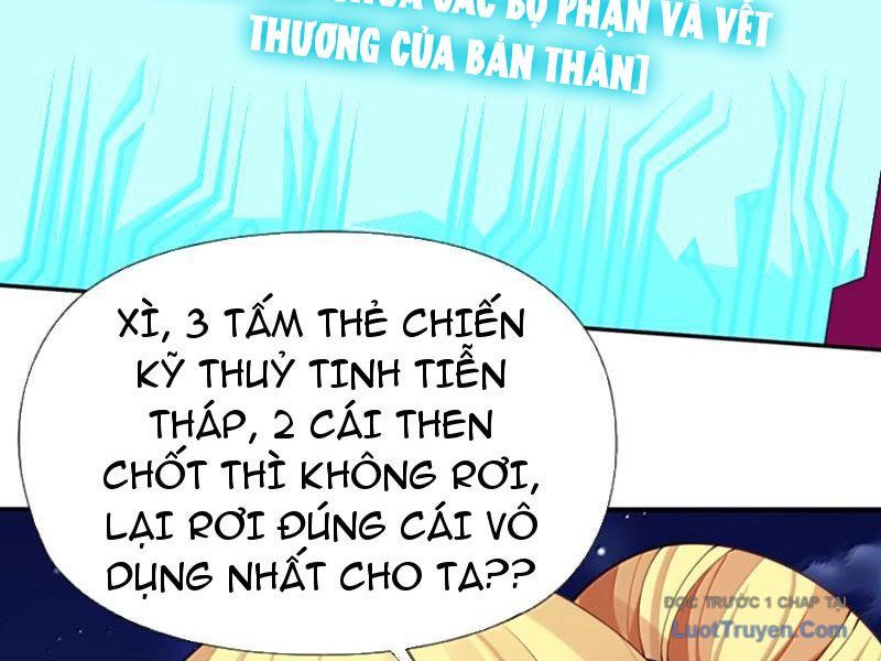 Xong Rồi, Ta Bị Sủng Thú Của Mình Bao Vây Rồi!: Chapter 22