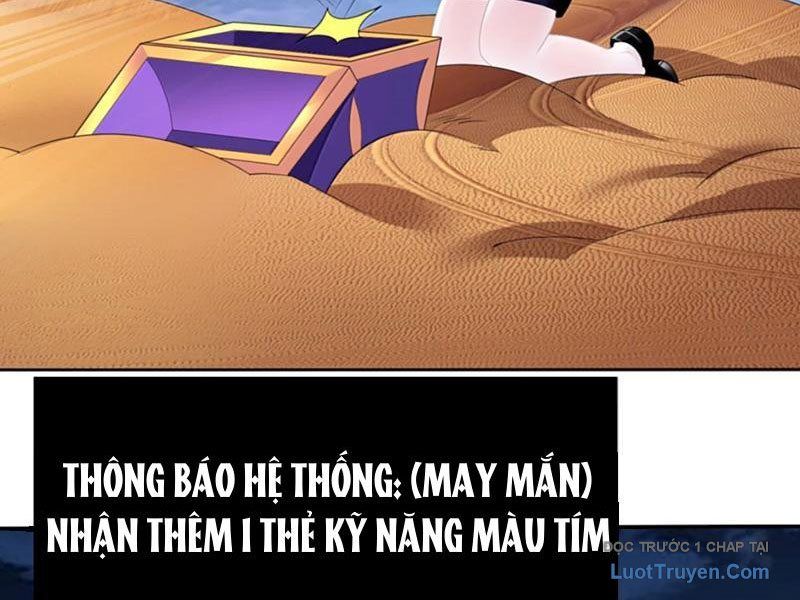 Xong Rồi, Ta Bị Sủng Thú Của Mình Bao Vây Rồi!: Chapter 22