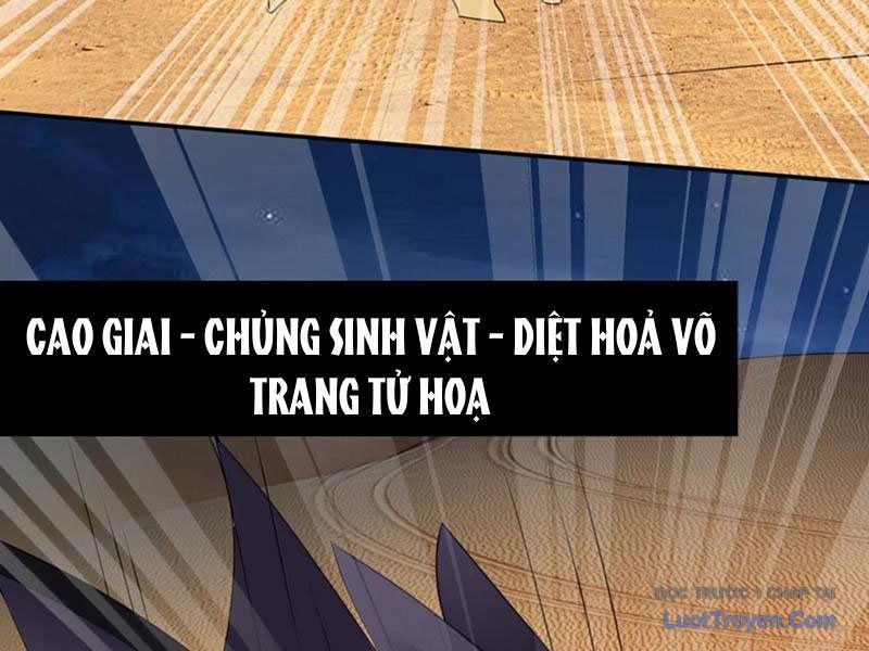 Xong Rồi, Ta Bị Sủng Thú Của Mình Bao Vây Rồi!: Chapter 22