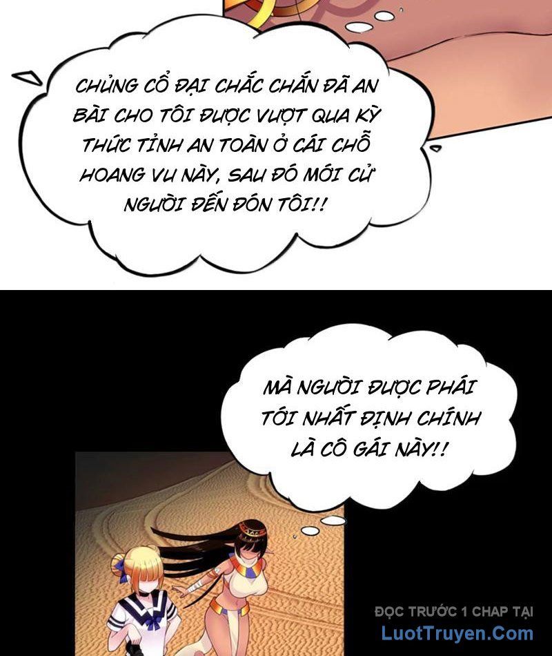 Xong Rồi, Ta Bị Sủng Thú Của Mình Bao Vây Rồi!: Chapter 23