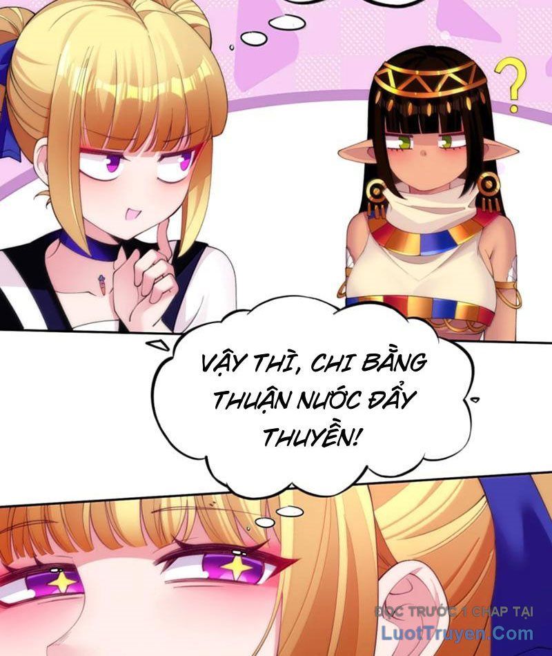 Xong Rồi, Ta Bị Sủng Thú Của Mình Bao Vây Rồi!: Chapter 23