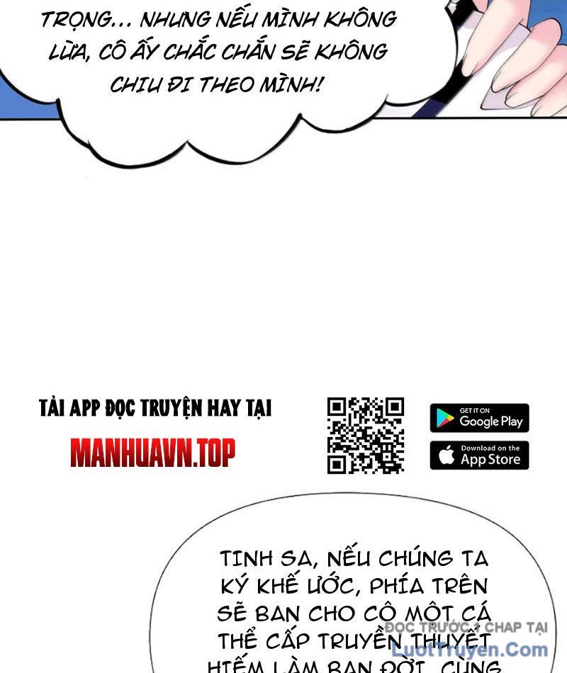 Xong Rồi, Ta Bị Sủng Thú Của Mình Bao Vây Rồi!: Chapter 23