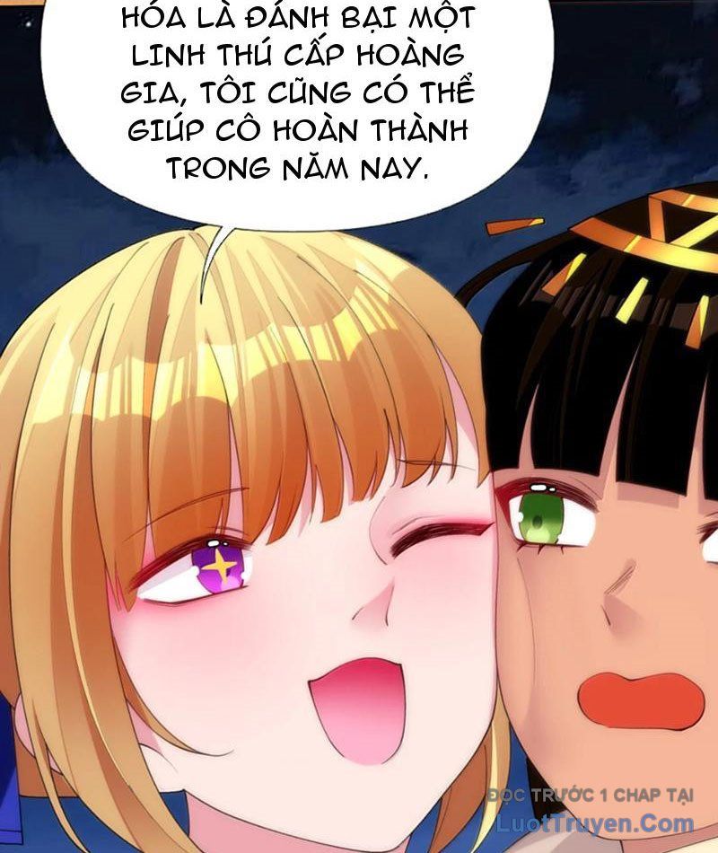 Xong Rồi, Ta Bị Sủng Thú Của Mình Bao Vây Rồi!: Chapter 23