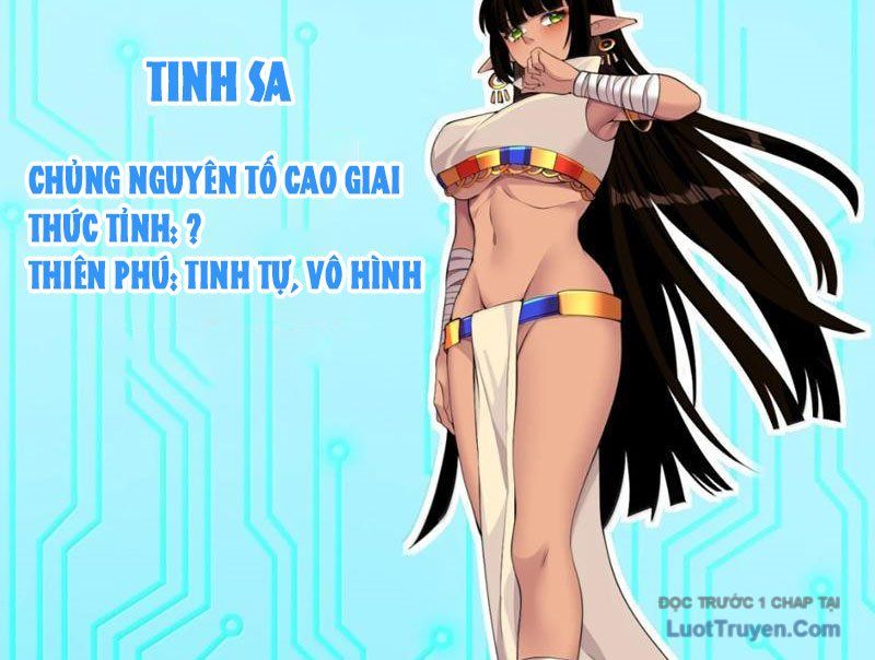 Xong Rồi, Ta Bị Sủng Thú Của Mình Bao Vây Rồi!: Chapter 24