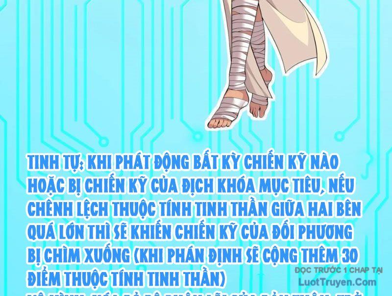 Xong Rồi, Ta Bị Sủng Thú Của Mình Bao Vây Rồi!: Chapter 24