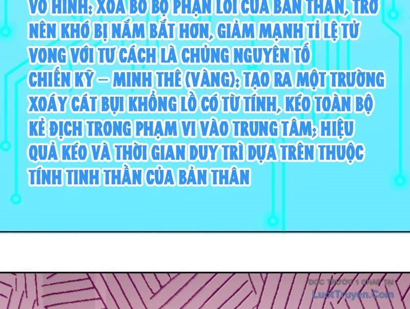 Xong Rồi, Ta Bị Sủng Thú Của Mình Bao Vây Rồi!: Chapter 24