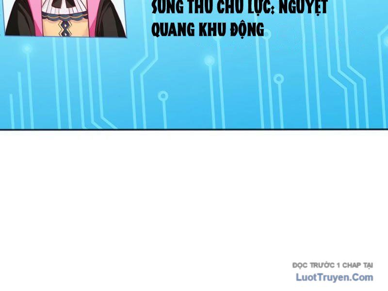 Xong Rồi, Ta Bị Sủng Thú Của Mình Bao Vây Rồi!: Chapter 24