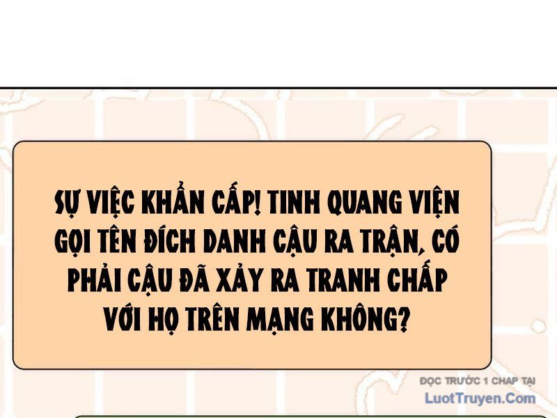 Xong Rồi, Ta Bị Sủng Thú Của Mình Bao Vây Rồi!: Chapter 25