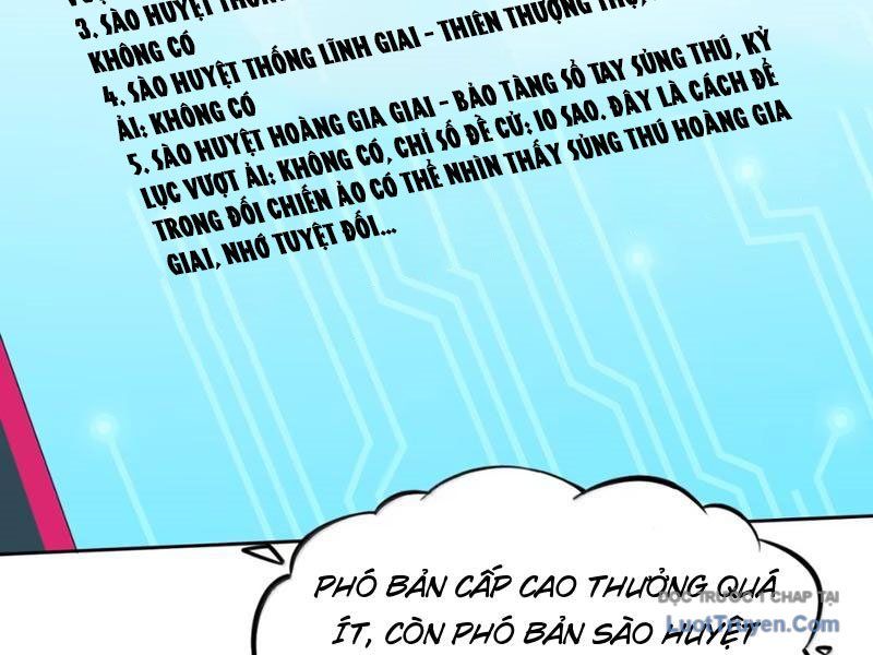 Xong Rồi, Ta Bị Sủng Thú Của Mình Bao Vây Rồi!: Chapter 26