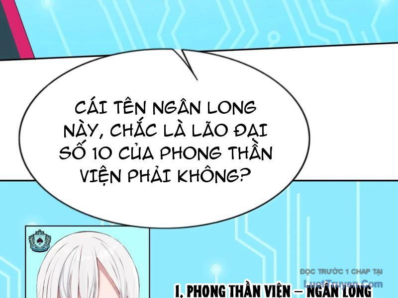 Xong Rồi, Ta Bị Sủng Thú Của Mình Bao Vây Rồi!: Chapter 26