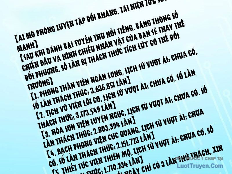 Xong Rồi, Ta Bị Sủng Thú Của Mình Bao Vây Rồi!: Chapter 27