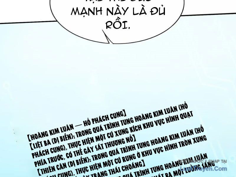 Xong Rồi, Ta Bị Sủng Thú Của Mình Bao Vây Rồi!: Chapter 27