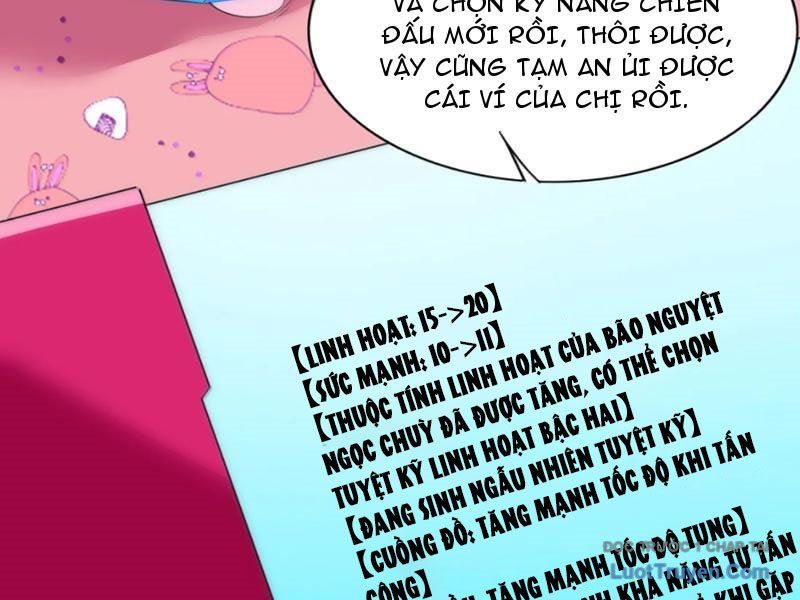 Xong Rồi, Ta Bị Sủng Thú Của Mình Bao Vây Rồi!: Chapter 27