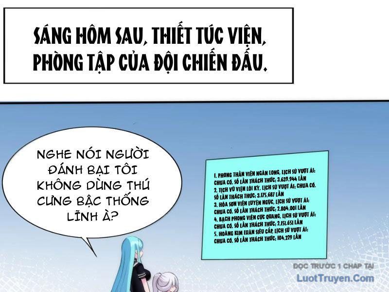 Xong Rồi, Ta Bị Sủng Thú Của Mình Bao Vây Rồi!: Chapter 27