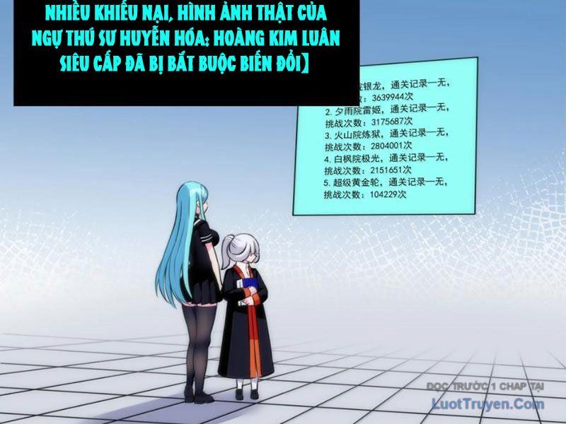 Xong Rồi, Ta Bị Sủng Thú Của Mình Bao Vây Rồi!: Chapter 27