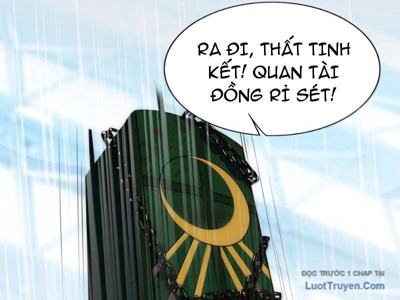 Xong Rồi, Ta Bị Sủng Thú Của Mình Bao Vây Rồi!: Chapter 27